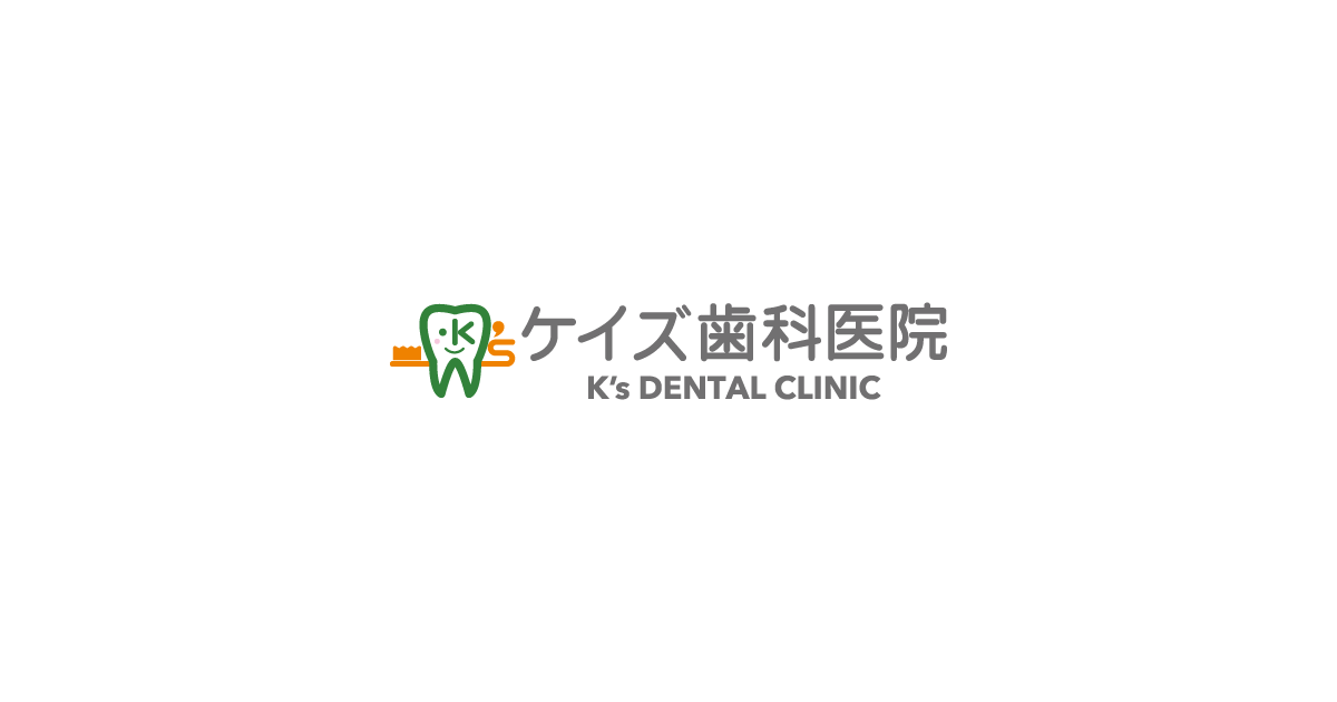 院内・設備紹介の写真(兵庫県尼崎市)